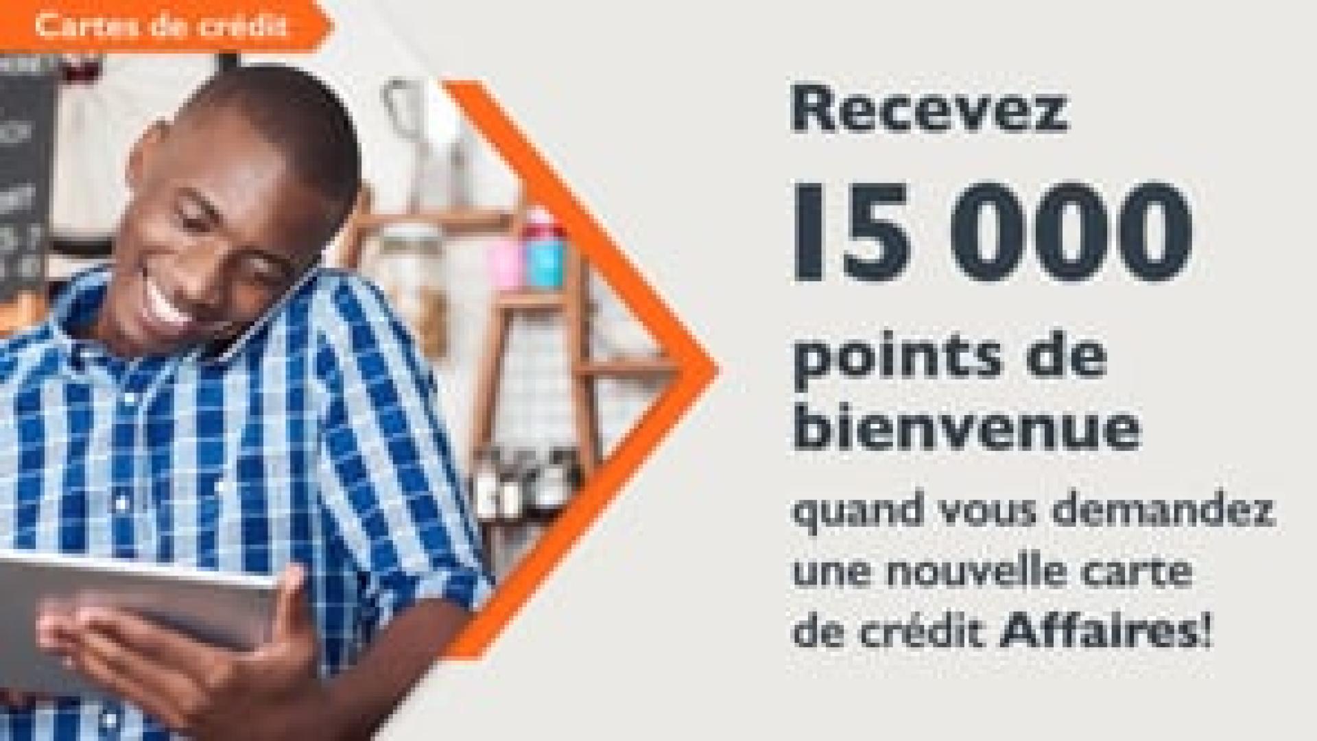 Preview image for the video "Collabria Financial - Credit Card Promotion - in-branch digital display - French edition (no audio)".