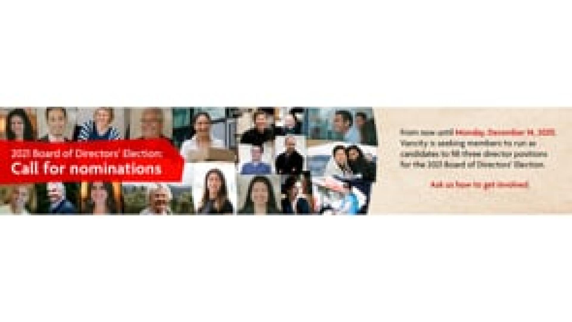 Preview image for the video "Vancity - Call for Nominations campaign in-branch digital display (no audio)".
